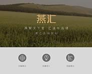 worksingle-