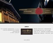 worksingle-