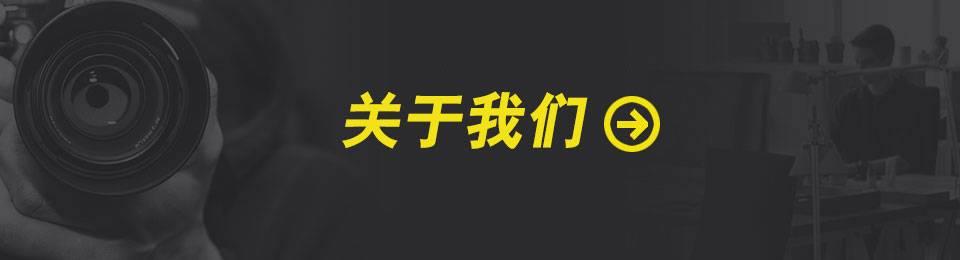 中国十大行业品牌策划机构龙冠广告，所服务的部分客户一览，行业j9九游会登陆入口的解决方案分类列表